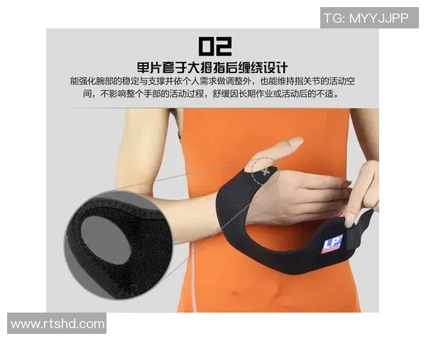 乒乓球爱好者必看护腕选购指南与推荐品牌解析 乒乓球爱好者必看护腕选购指南与推荐品牌解析
