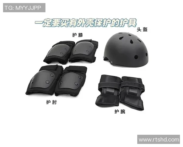 滑板装备选购指南:全面护具推荐助你安全畅玩滑板世界 滑板装备选购指南:全面护具推荐助你安全畅玩滑板世界