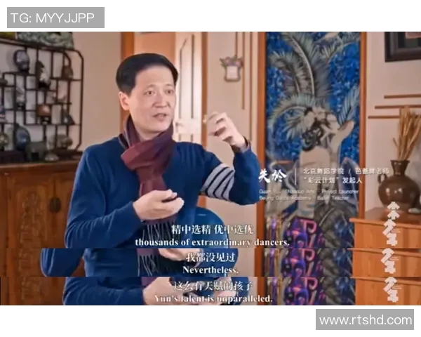 深度对话刘伟分享网球人生的奋斗与梦想之旅