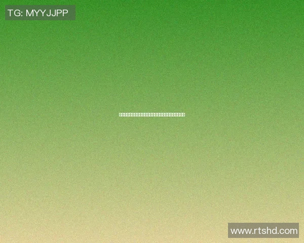 西安足球队在世锦赛中的逆袭之路展现拼搏精神与团队力量