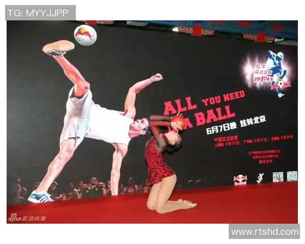 足球明星体操精彩瞬间集锦让你领略运动之美与激情碰撞 足球明星体操精彩瞬间集锦让你领略运动之美与激情碰撞