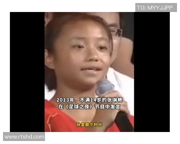 00后足球明星的生日庆祝活动与成长故事全记录