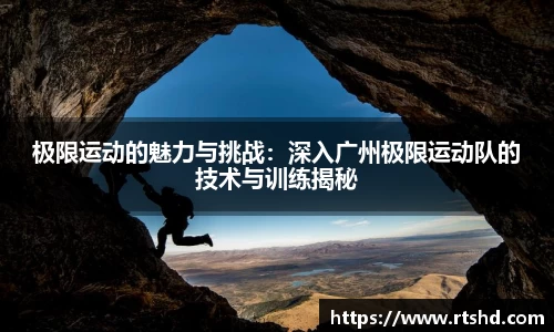 zoty中欧官方网站