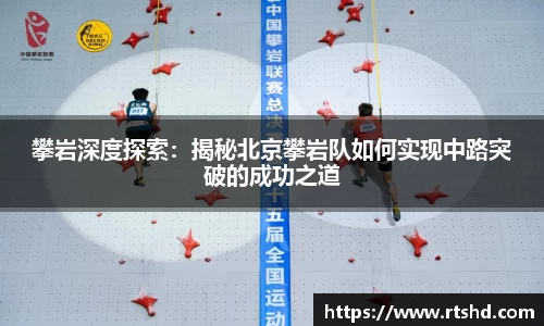 zoty中欧官方网站