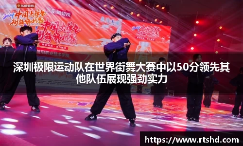 zoty中欧