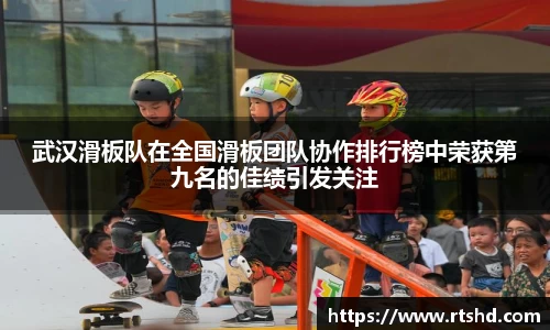 zoty中欧