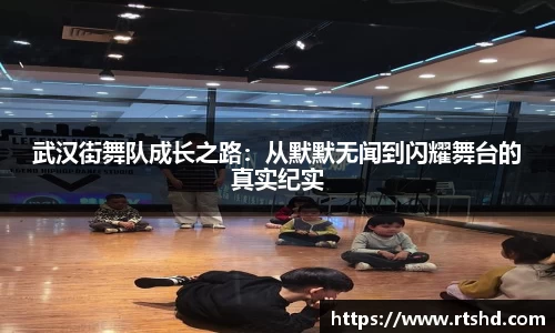 zoty中欧