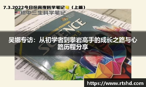 zoty中欧官方网站