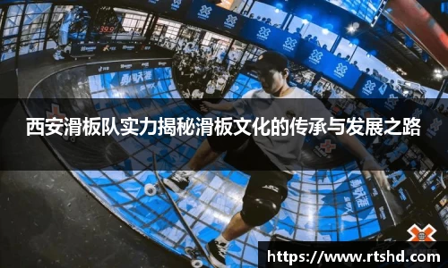 zoty中欧官方网站
