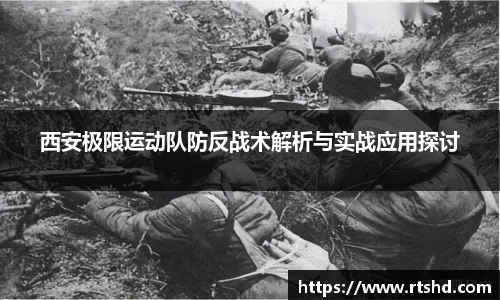 zoty中欧