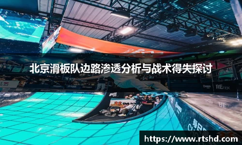 zoty中欧