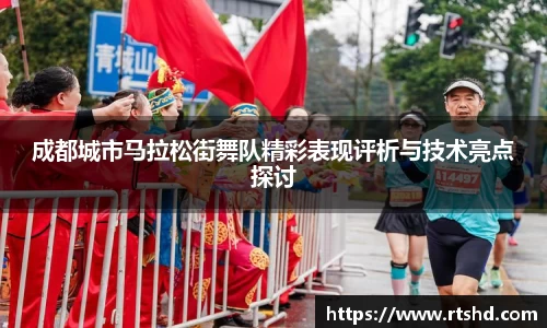 zoty中欧