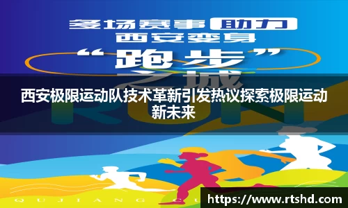 zoty中欧官方网站