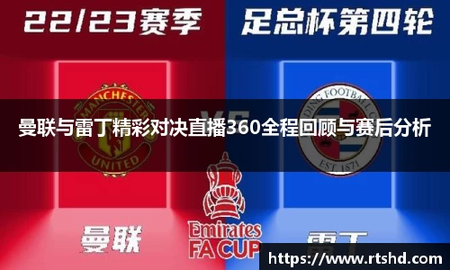 U8国际官方网站